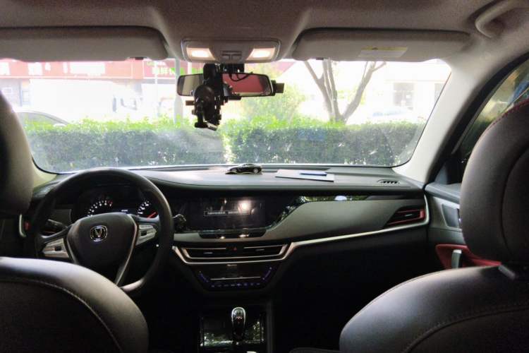 Used CHANGAN CS35PLUS 2022 1.6L Manual Luxury Edition Headliner