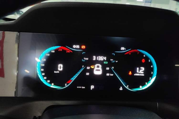 Used CHANGAN CS35PLUS 2022 Blue Whale NE 1.4T DCT Luxury Model Instrument Cluster