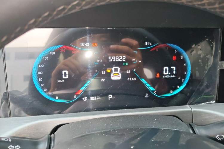 Used CHANGAN CS35PLUS 2022 Blue Whale NE 1.4T DCT Luxury Model Instrument Cluster