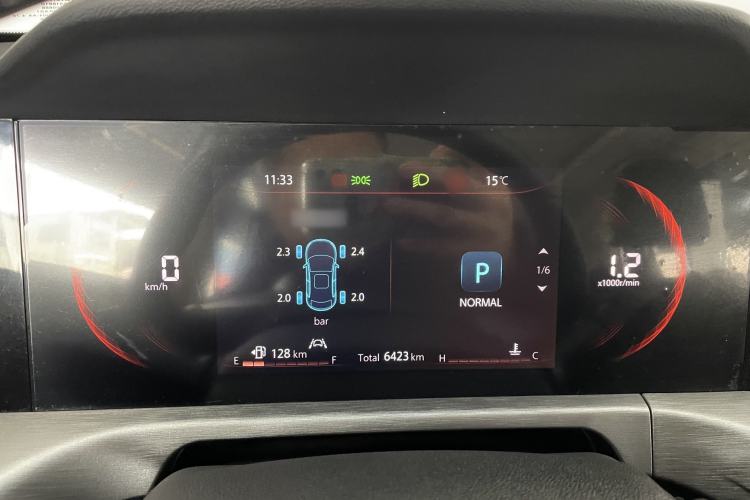 Used CHANGAN CS35PLUS 2022 Blue Whale NE 1.4T DCT Prestige Model Instrument Cluster