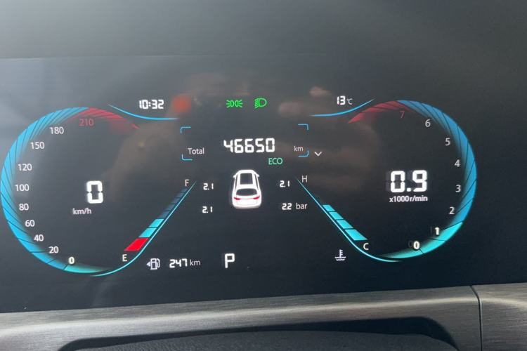Used CHANGAN CS35PLUS 2022 Blue Whale NE 1.4T DCT Luxury Model Instrument Cluster