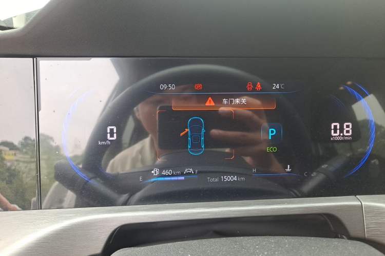 Used CHANGAN CS35PLUS 2022 Blue Whale NE 1.4T DCT Prestige Model Instrument Cluster