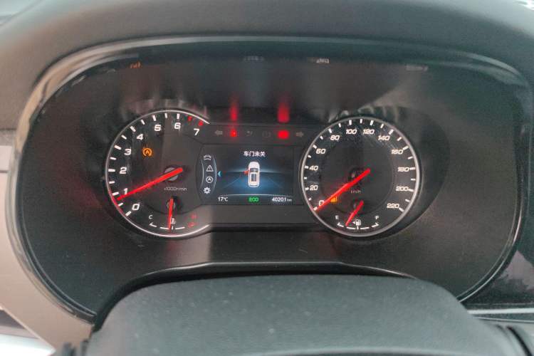 Used CHANGAN CS35PLUS 2022 1.6L Manual Luxury Edition Instrument Cluster