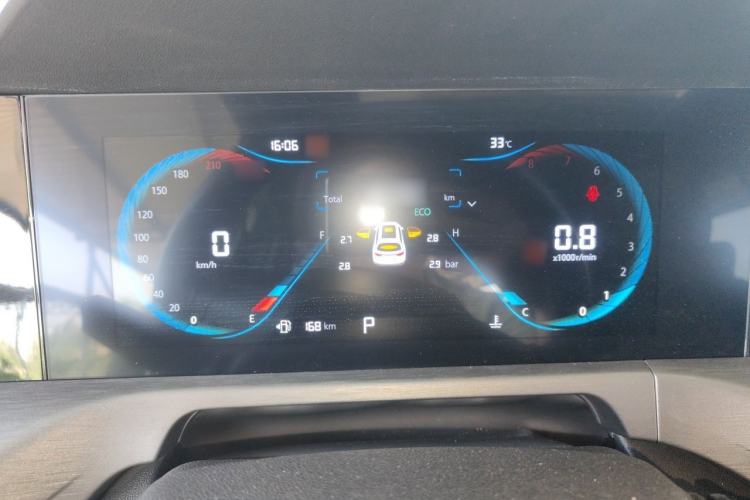Used CHANGAN CS35PLUS 2022 Blue Whale NE 1.4T DCT Luxury Model Instrument Cluster