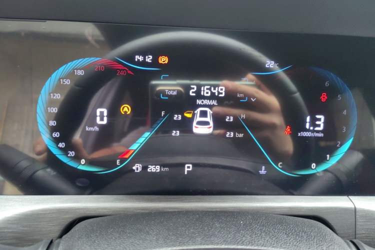 Used CHANGAN CS35PLUS 2022 Blue Whale NE 1.4T DCT Luxury Model Instrument Cluster