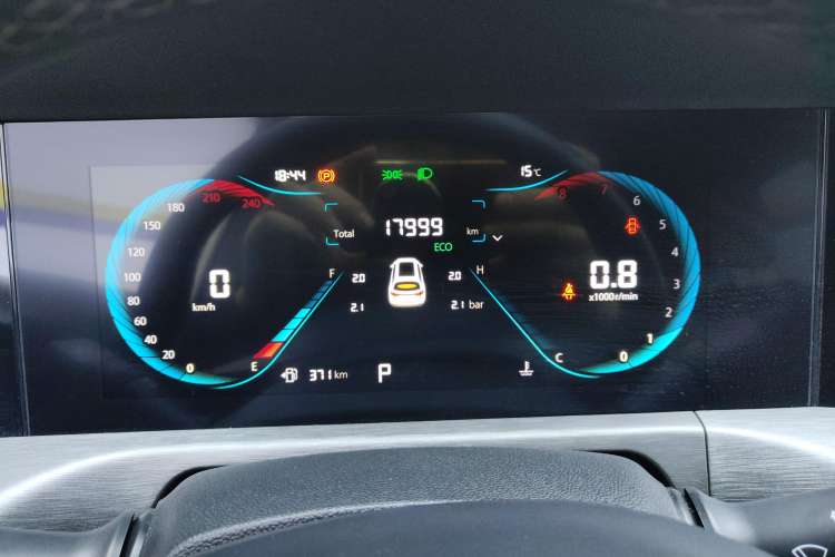 Used CHANGAN CS35PLUS 2022 Blue Whale NE 1.4T DCT Luxury Model Instrument Cluster