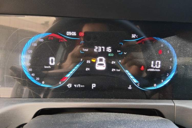 Used CHANGAN CS35PLUS 2022 Blue Whale NE 1.4T DCT Luxury Model Instrument Cluster