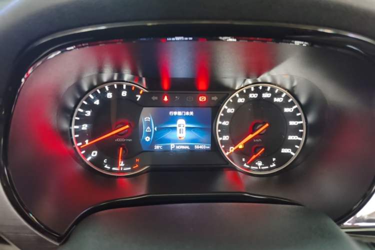 Used CHANGAN CS35PLUS 2022 1.6L CVT Elite Edition Instrument Cluster