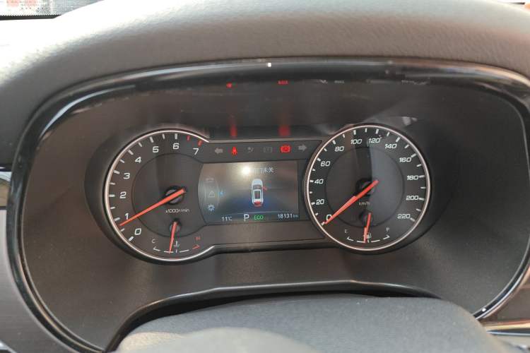 Used CHANGAN CS35PLUS 2022 1.6L CVT Elite Edition Instrument Cluster