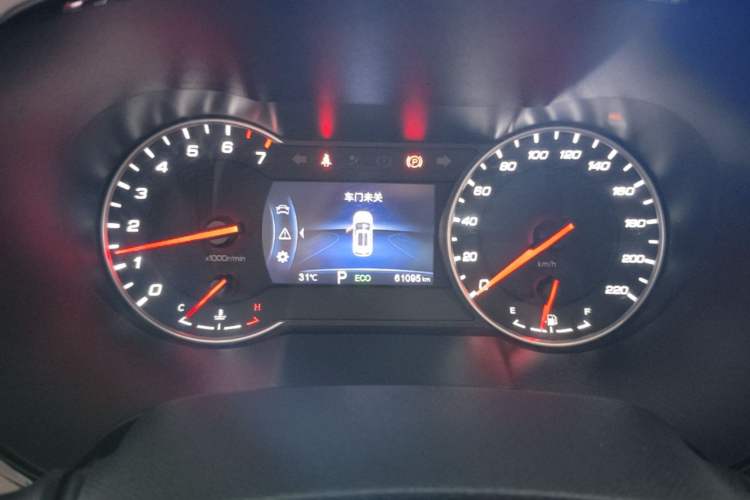 Used CHANGAN CS35PLUS 2022 1.6L CVT Elite Edition Instrument Cluster