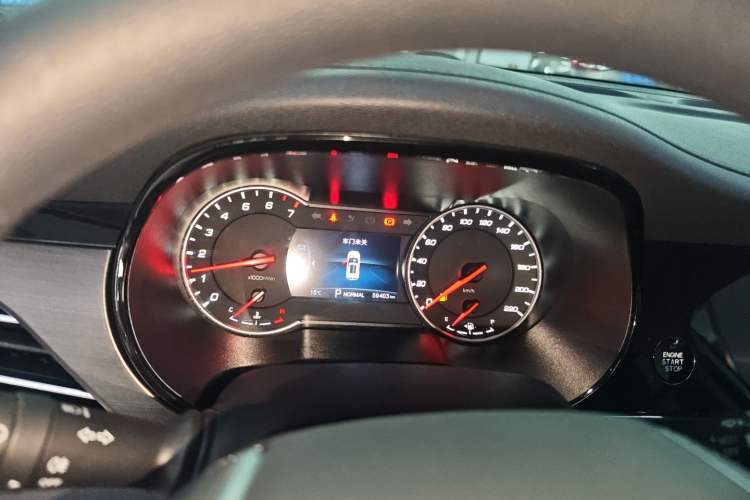 Used CHANGAN CS35PLUS 2022 1.6L CVT Elite Edition Instrument Cluster
