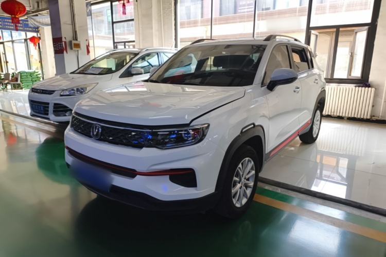 Used CHANGAN CS35PLUS 2022 1.6L CVT Elite Edition Guazi used car, China used car export, Used car for sale, Used cars, Cheapest cars for sale