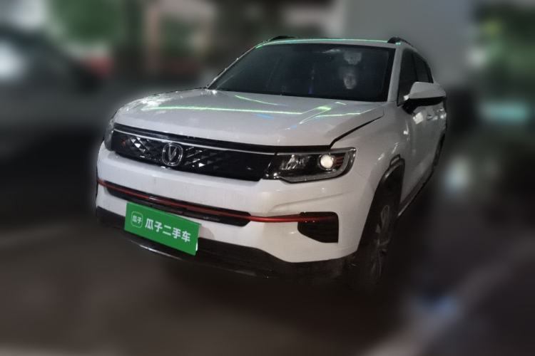 Used CHANGAN CS35PLUS 2022 1.6L Manual Luxury Edition Guazi used car, China used car export, Used car for sale, Used  cars, Cheapest cars for sale