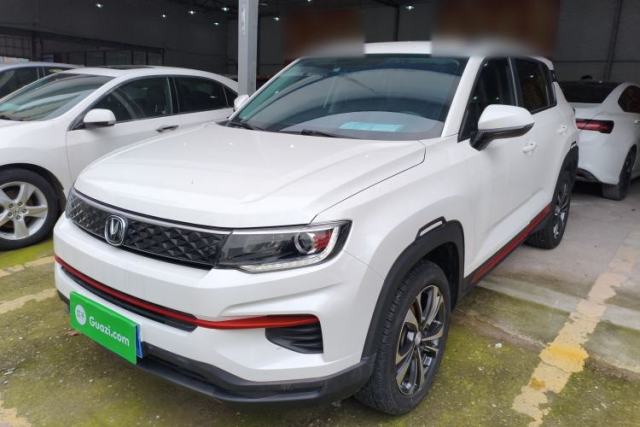 Used CHANGAN CS35PLUS 2022 1.6L Manual Luxury Edition