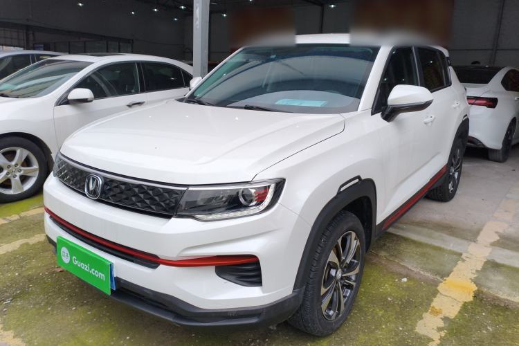 Used CHANGAN CS35PLUS 2022 1.6L Manual Luxury Edition Guazi used car, China used car export, Used car for sale, Used  cars, Cheapest cars for sale