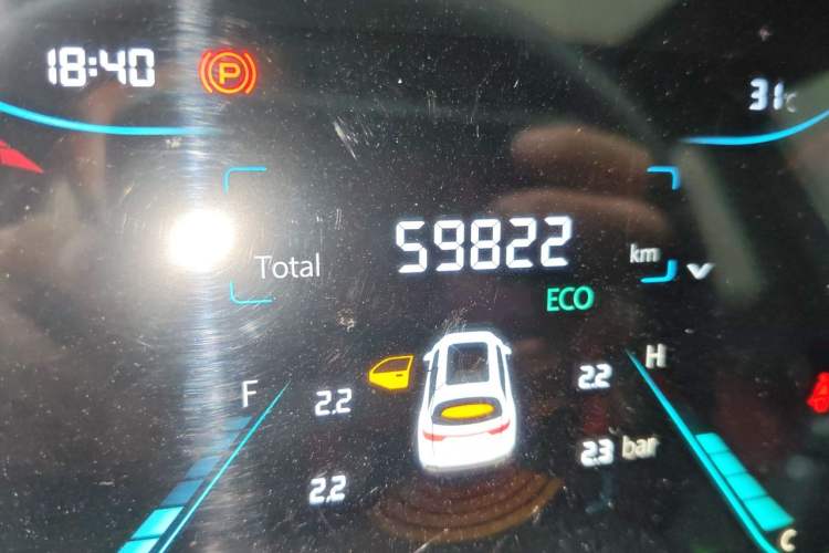 Used CHANGAN CS35PLUS 2022 Blue Whale NE 1.4T DCT Luxury Model Odometer Close Up