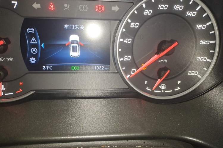 Used CHANGAN CS35PLUS 2022 1.6L Manual Luxury Edition Odometer Close Up