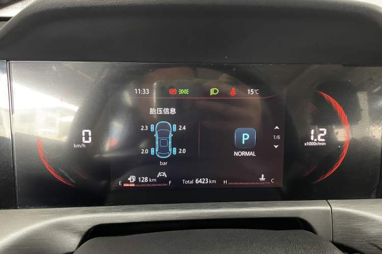 Used CHANGAN CS35PLUS 2022 Blue Whale NE 1.4T DCT Prestige Model Odometer Close Up