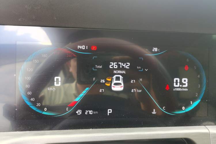 Used CHANGAN CS35PLUS 2022 Blue Whale NE 1.4T DCT Luxury Model Odometer Close Up