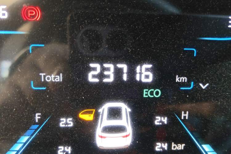 Used CHANGAN CS35PLUS 2022 Blue Whale NE 1.4T DCT Luxury Model Odometer Close Up