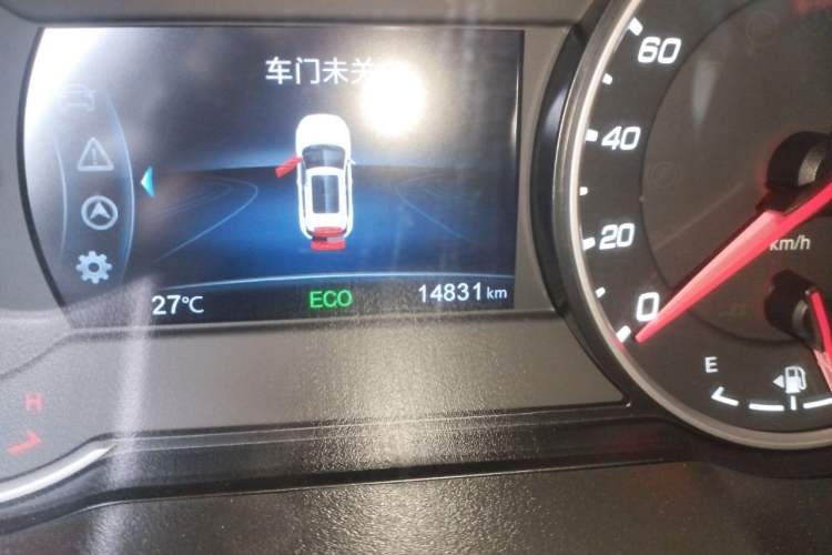 Used CHANGAN CS35PLUS 2022 1.6L Manual Luxury Edition Odometer Close Up