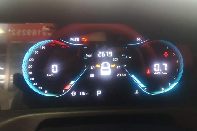 Used CHANGAN CS35PLUS 2022 Blue Whale NE 1.4T DCT Luxury Model Odometer Close Up