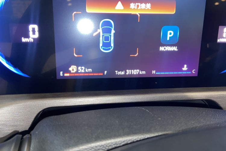 Used CHANGAN CS35PLUS 2022 Blue Whale NE 1.4T DCT Prestige Model Odometer Close Up