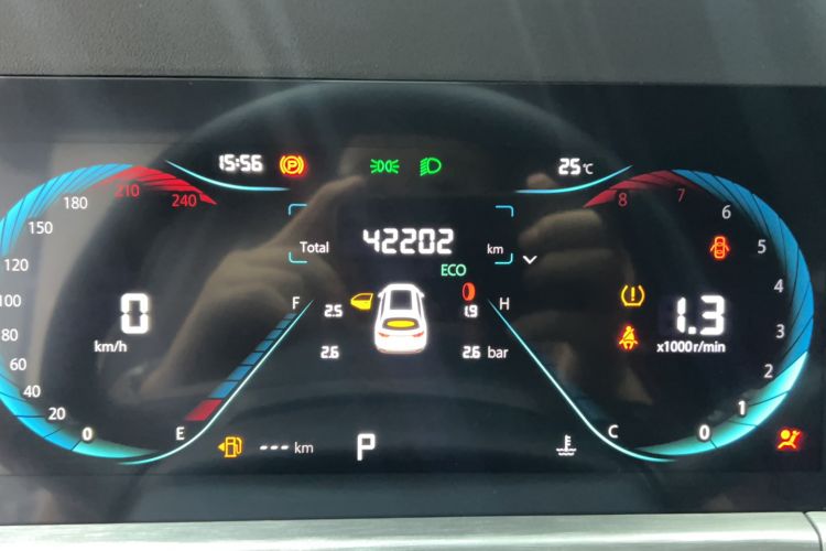 Used CHANGAN CS35PLUS 2022 Blue Whale NE 1.4T DCT Luxury Model Odometer Close Up