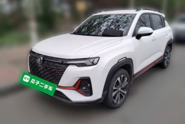 Used CHANGAN CS35PLUS 2022 Blue Whale NE 1.4T DCT Luxury Model