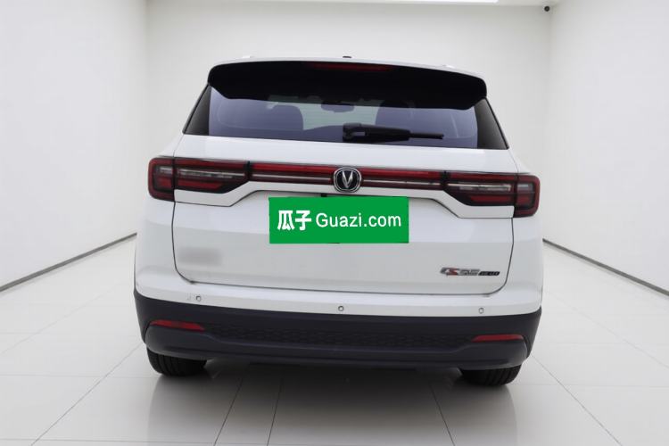 Used CHANGAN CS35PLUS 2022 1.6L Manual Luxury Edition Rear