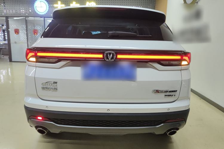 Used CHANGAN CS35PLUS 2022 Blue Whale NE 1.4T DCT Luxury Model Rear
