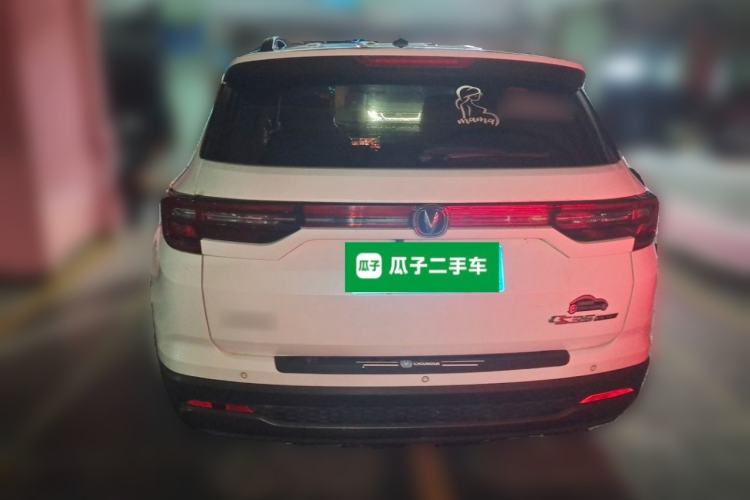 Used CHANGAN CS35PLUS 2022 1.6L Manual Luxury Edition Rear