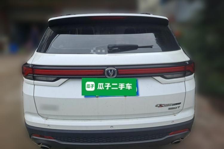 Used CHANGAN CS35PLUS 2022 Blue Whale NE 1.4T DCT Prestige Model Rear