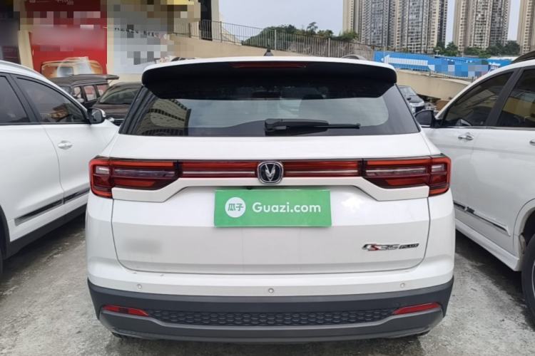 Used CHANGAN CS35PLUS 2022 1.6L Manual Luxury Edition Rear