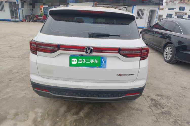 Used CHANGAN CS35PLUS 2022 1.6L Manual Luxury Edition Rear