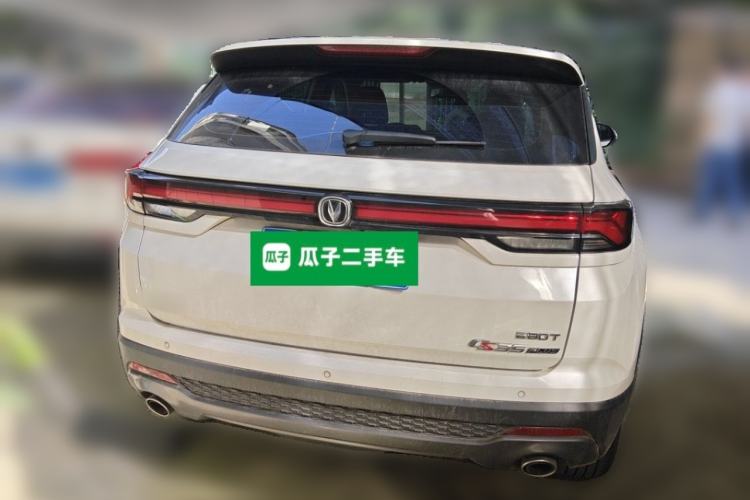 Used CHANGAN CS35PLUS 2022 Blue Whale NE 1.4T DCT Luxury Model Rear