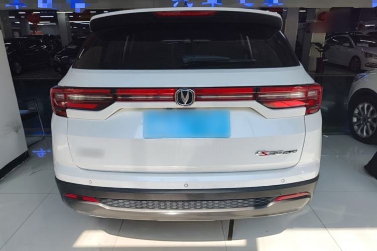 Used CHANGAN CS35PLUS 2022 1.6L CVT Elite Edition Rear