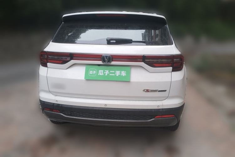 Used CHANGAN CS35PLUS 2022 1.6L Manual Luxury Edition Rear