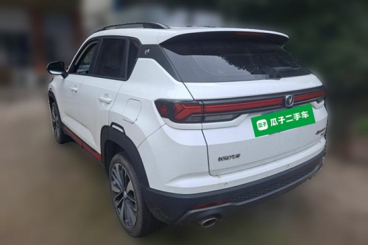 Used CHANGAN CS35PLUS 2022 Blue Whale NE 1.4T DCT Prestige Model Rear Left 45 Deg