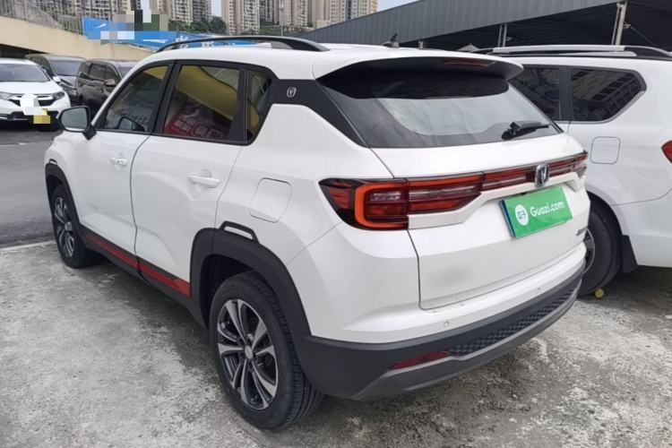 Used CHANGAN CS35PLUS 2022 1.6L Manual Luxury Edition Rear Left 45 Deg