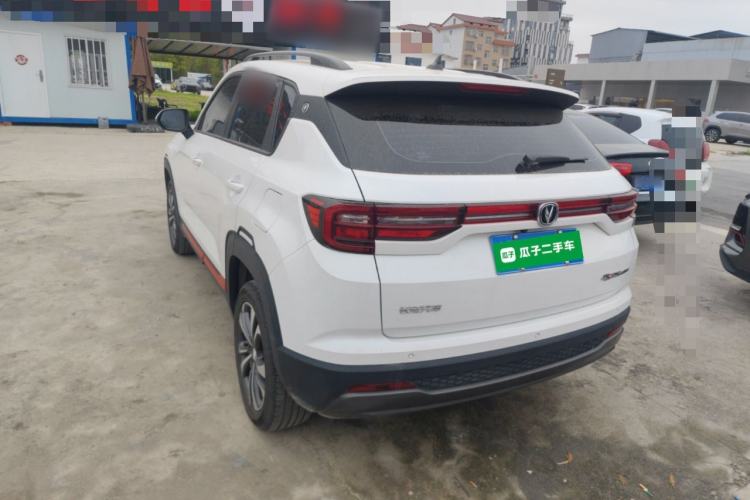 Used CHANGAN CS35PLUS 2022 1.6L Manual Luxury Edition Rear Left 45 Deg
