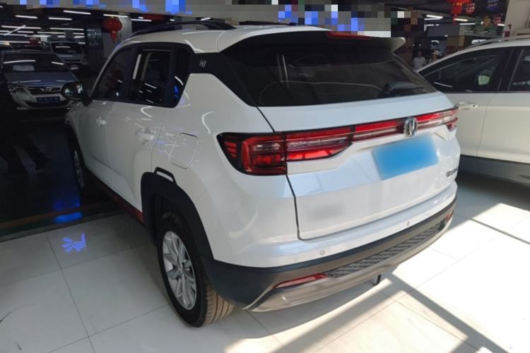 Used CHANGAN CS35PLUS 2022 1.6L CVT Elite Edition Rear Left 45 Deg