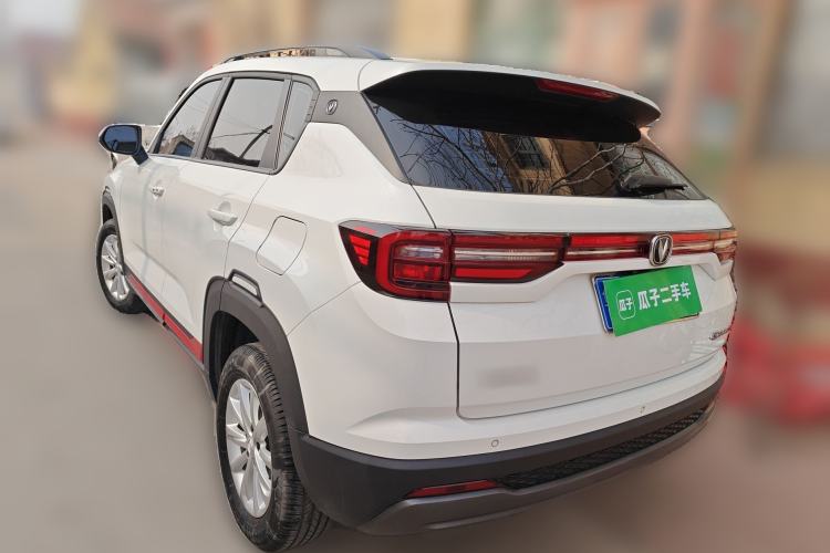 Used CHANGAN CS35PLUS 2022 1.6L CVT Elite Edition Rear Left 45 Deg