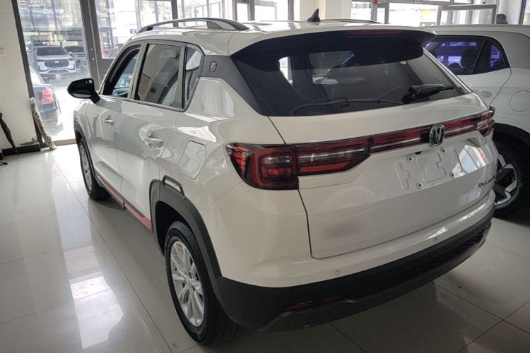 Used CHANGAN CS35PLUS 2022 1.6L CVT Elite Edition Rear Left 45 Deg
