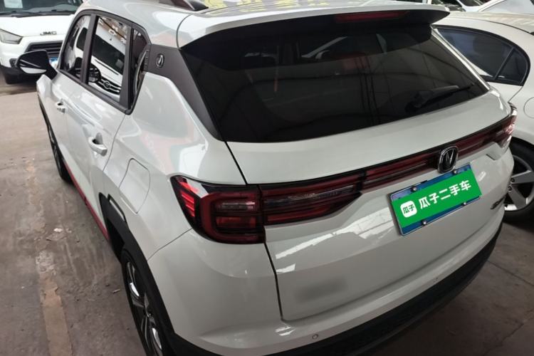 Used CHANGAN CS35PLUS 2022 1.6L Manual Luxury Edition Rear Left 45 Deg