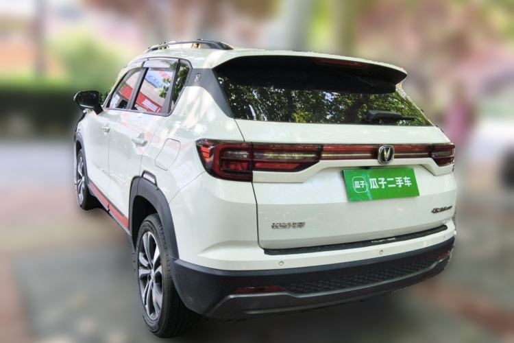Used CHANGAN CS35PLUS 2022 1.6L Manual Luxury Edition Rear Left 45 Deg