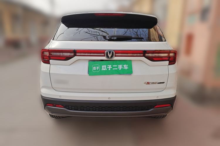 Used CHANGAN CS35PLUS 2022 1.6L CVT Elite Edition Rear