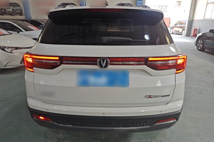 Used CHANGAN CS35PLUS 2022 1.6L Manual Luxury Edition Rear