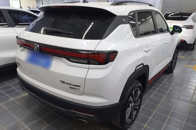Used CHANGAN CS35PLUS 2022 Blue Whale NE 1.4T DCT Luxury Model Rear Right 45 Deg