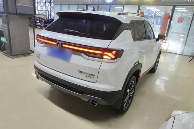 Used CHANGAN CS35PLUS 2022 Blue Whale NE 1.4T DCT Luxury Model Rear Right 45 Deg
